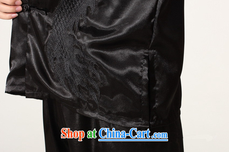 According to fuser spring and summer new men and replace the collar embroidered dragon name ethnic wind Tang package with the service LGD/M 0014 #black 2 XL pictures, price, brand platters! Elections are good character, the national distribution, so why buy now enjoy more preferential! Health