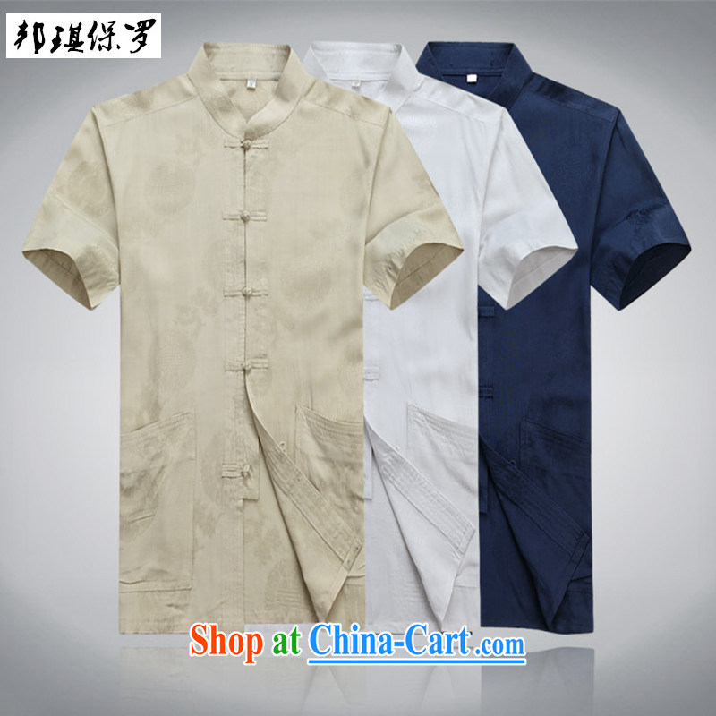Bong-ki Paul 2015 older people in summer new Pure Cotton short with short-sleeved T-shirt with grandpa and national costumes of China wind shirt short-sleeved men's light yellow XXXL, Angel Paul, shopping on the Internet