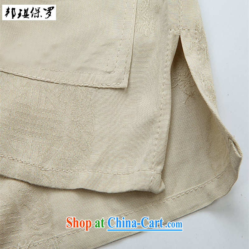 Bong-ki Paul 2015 older people in summer new Pure Cotton short with short-sleeved T-shirt with grandpa and national costumes of China wind shirt short-sleeved men's light yellow XXXL, Angel Paul, shopping on the Internet