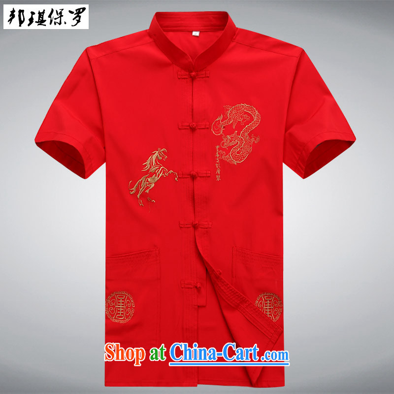 Bong-ki Paul summer 2015 New China Tang is casual, short-sleeved shirt, older, served male Chinese half sleeve shirt Grandpa red XXXL