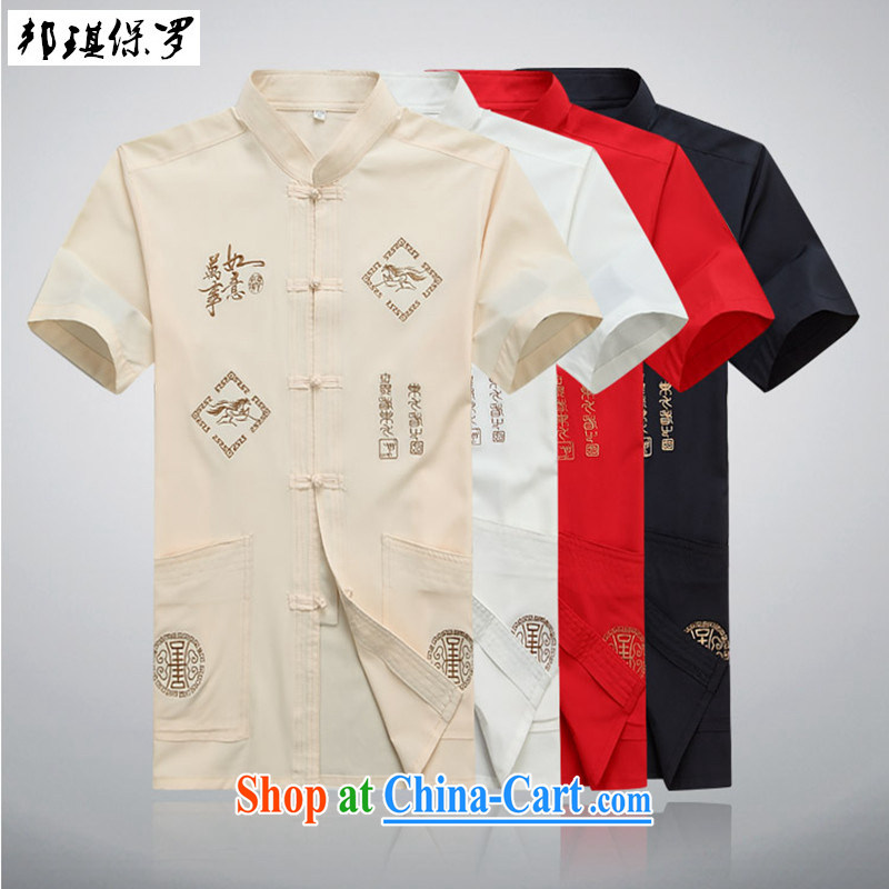Bong-ki Paul 2015 elderly people in the summer, the men's short-sleeved Chinese T-shirt Chinese leisure, for the charge-back China wind shirt father with dark blue XXXL, Angel Paul, shopping on the Internet