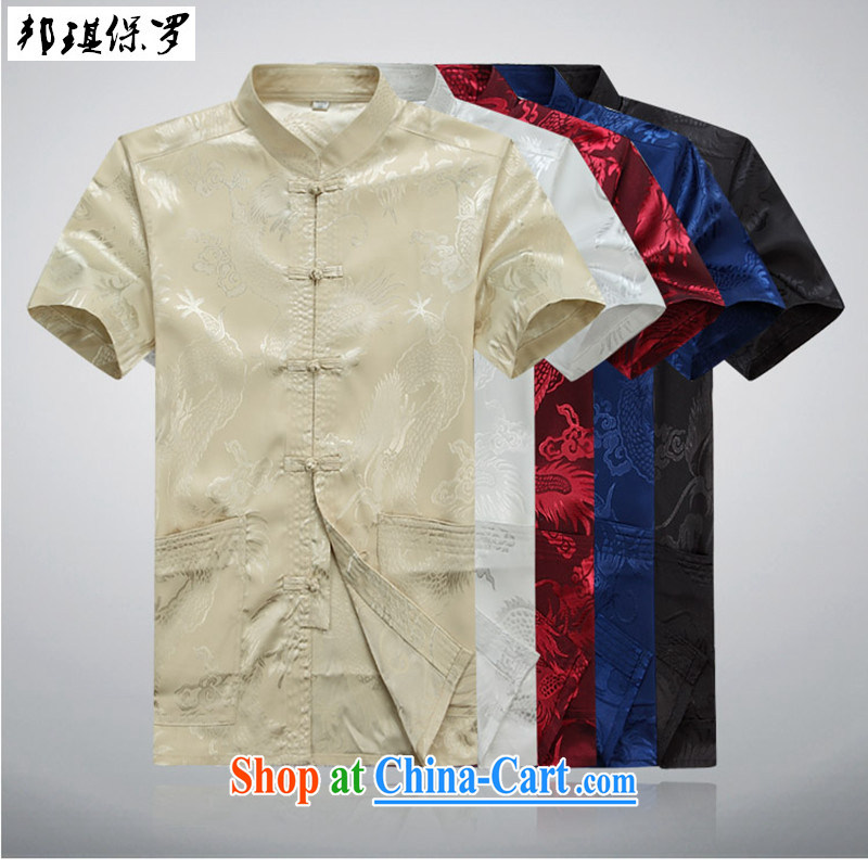 Bong-ki Paul summer 2015 new national costumes with Father kung fu T-shirt Chinese leisure short-sleeved Tang in older men loose smock Kit black kit XXXL, Angel Paul, shopping on the Internet