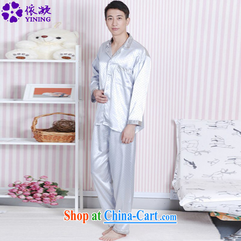 According to fuser New Men's antique China wind lapel little stamp shirt + pants two-piece Chinese package LGD/SH 0007 # -A gray 2 XL, according to fuser, shopping on the Internet