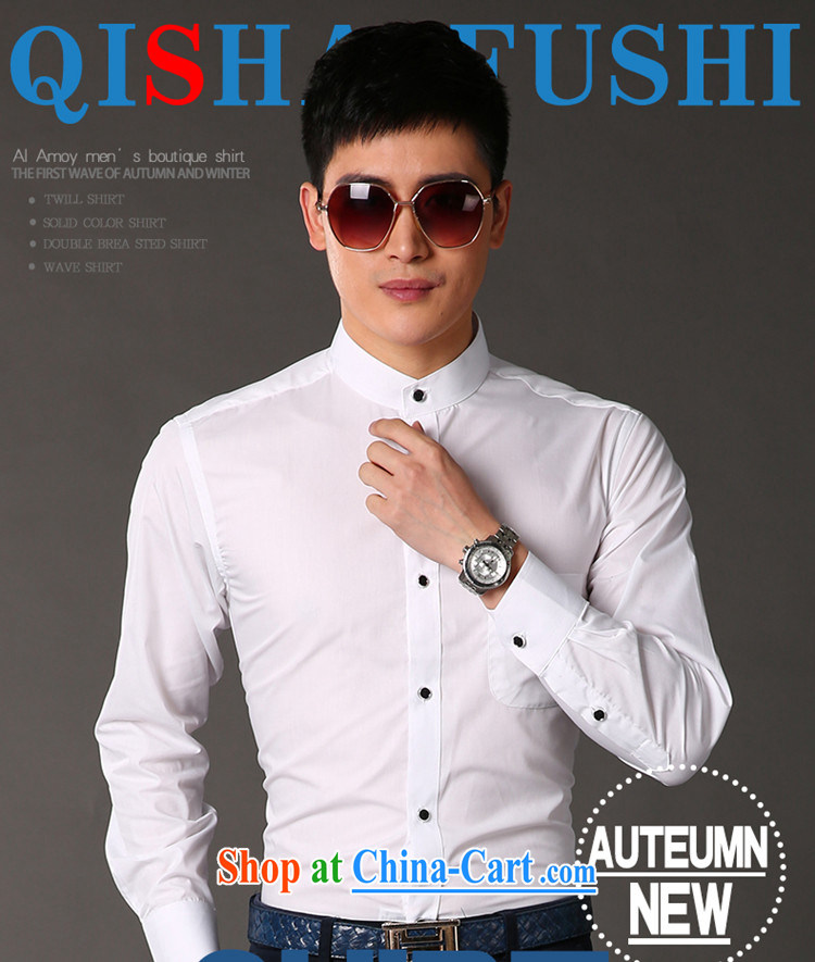 Fujing Qipai sharks and China, shirts for men business solid color shirt beauty from hot long sleeved shirt with white collar, shirt 4 quarter 4301 General 4 4101 pure white 44 pictures, price, brand platters! Elections are good character, the national distribution, so why buy now enjoy more preferential! Health
