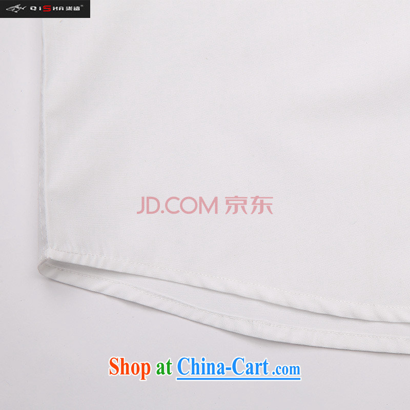 Fujing Qipai sharks and China, shirts for men business solid-colored shirt beauty from hot long sleeved shirt with white collar, shirt 4 quarter 4301 General 4 4101 pure white 44, Fujing Qipai sharks, shopping on the Internet