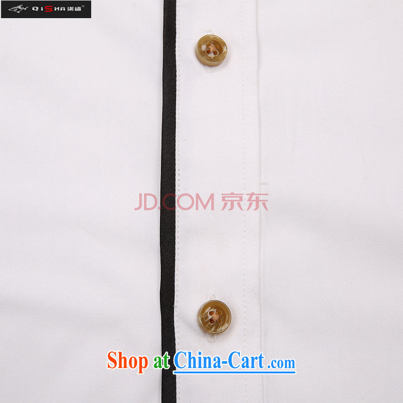 Fujing Qipai sharks and China, shirts for men business solid-colored shirt beauty from hot long sleeved shirt with white collar, shirt 4 quarter 4301 General 4 4101 pure white 44, Fujing Qipai sharks, shopping on the Internet