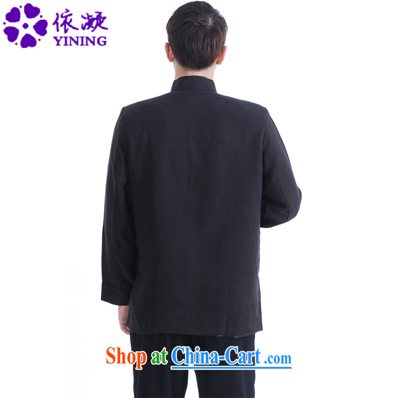 According to fuser spring stylish new men's Chinese qipao, for classical-tie embroidered Dad loaded Tang jackets LGD/M 1149 #black XXXL, fuser, and shopping on the Internet