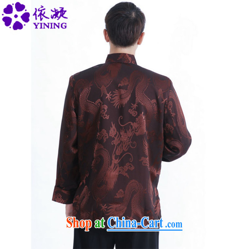 According to fuser spring New Men's antique Chinese wind Chinese qipao, who has been hard-pressed double-pocket father with the Lao Tang jackets LGD/M 1143 #3 XL, fuser, and shopping on the Internet