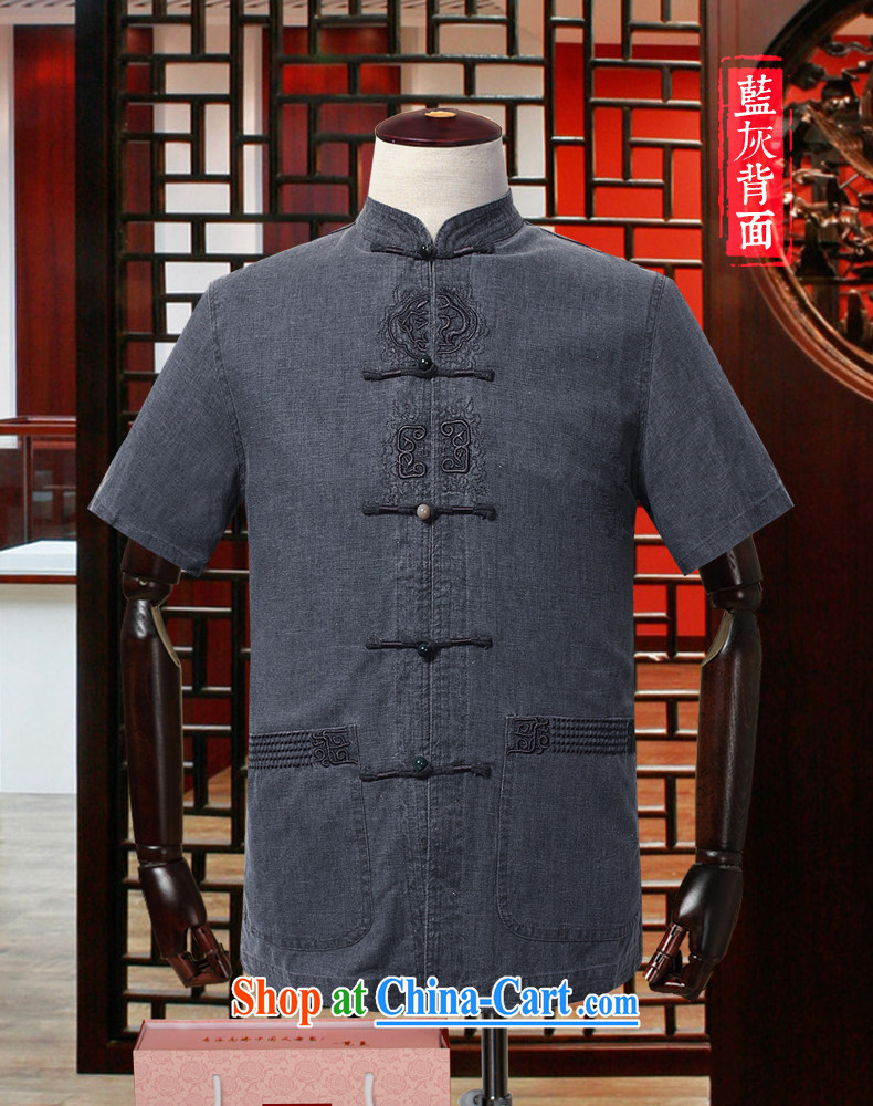 Van Gogh's annual 2015 new summer linen Chinese men and a short-sleeved shirt, older, served half sleeve cotton Ma DM 567 light gray 3 XL pictures, price, brand platters! Elections are good character, the national distribution, so why buy now enjoy more preferential! Health