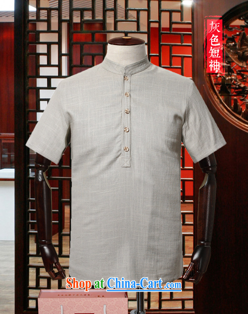 Van Gogh's annual summer New China wind retro solid-colored Tang is short-sleeved, older gray cotton mA maximum code loose shirt DM568m yellow 3 XL pictures, price, brand platters! Elections are good character, the national distribution, so why buy now enjoy more preferential! Health
