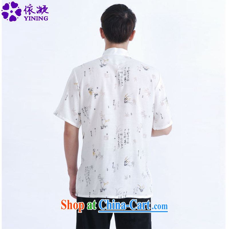 According to fuser new summer, men and the Chinese nation, Tang is short-sleeved, for single-tie suit father with Chinese T-shirt with short sleeves LGD/M 0004 #3 XL, fuser, and, shopping on the Internet
