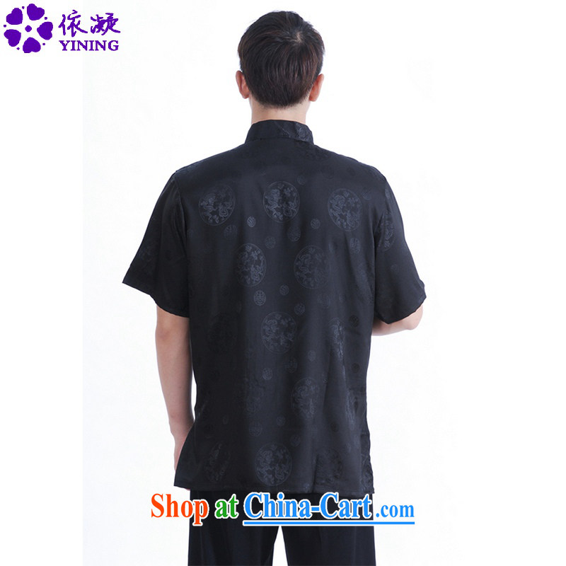 According to fuser summer New Classic ethnic wind Chinese qipao, for single-tie father replace Tang with short-sleeve T-shirt LGD/M 0016 #black 3 XL, fuser, and shopping on the Internet
