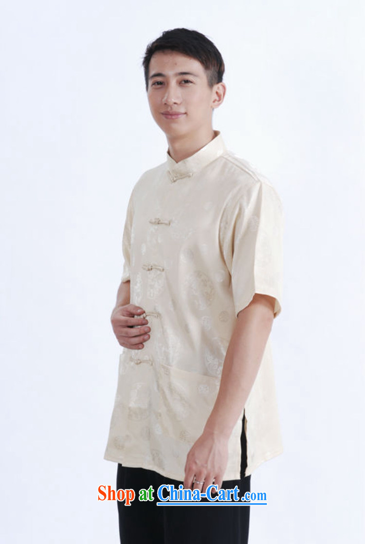 According to Mr Ronald ARCULLI gel with new Ethnic Wind short-sleeved Chinese qipao, for single row for short-sleeved Chinese T-shirt LGD/M 0017 #beige 3XL pictures, price, brand platters! Elections are good character, the national distribution, so why buy now enjoy more preferential! Health
