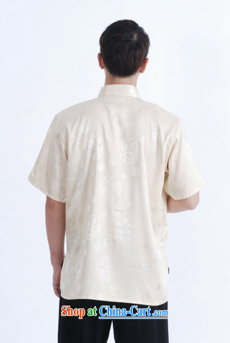 According to Mr Ronald ARCULLI gel with new Ethnic Wind short-sleeved Chinese qipao, for single row for short-sleeved Chinese T-shirt LGD/M 0017 #beige 3XL pictures, price, brand platters! Elections are good character, the national distribution, so why buy now enjoy more preferential! Health