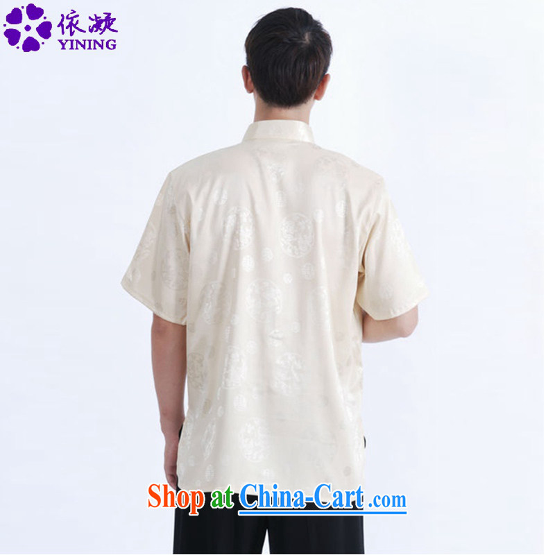 According to fuser summer new ethnic wind short-sleeved Chinese qipao, for single row for short-sleeved Tang on T-shirt LGD/M 0017 #beige 3XL, fuser, and shopping on the Internet