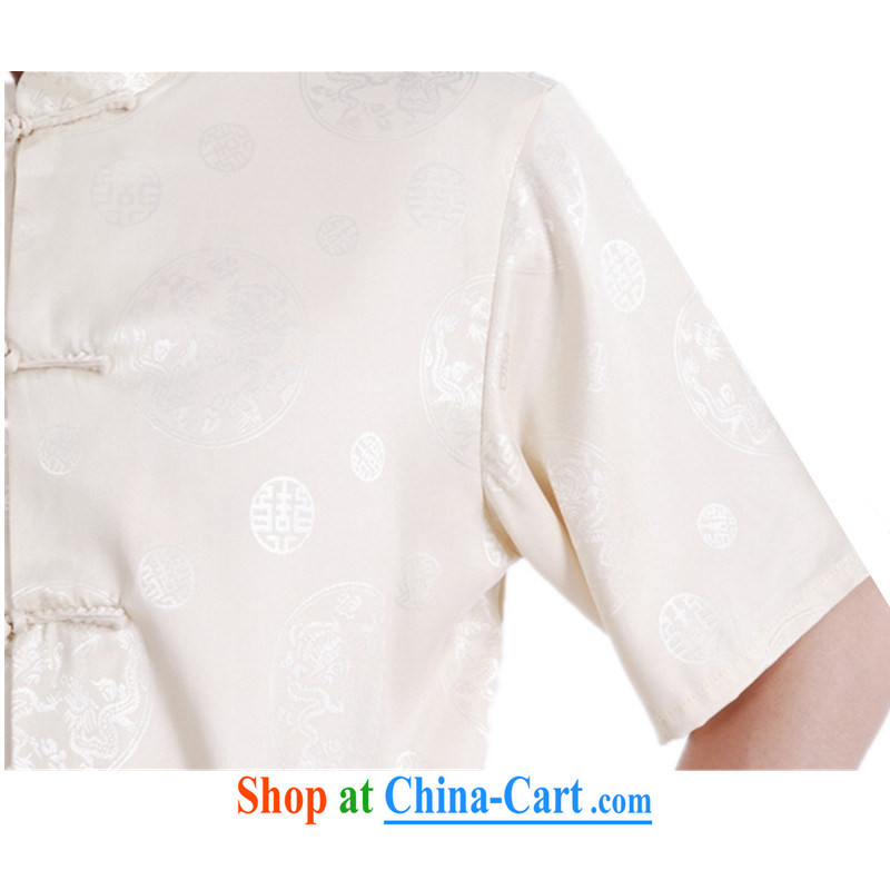 According to fuser summer new ethnic wind short-sleeved Chinese qipao, for single row for short-sleeved Tang on T-shirt LGD/M 0017 #beige 3XL, fuser, and shopping on the Internet