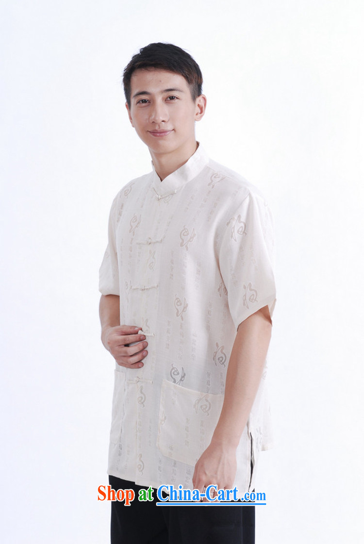 According to fuser new male Chinese qipao, for alpha floral retro-tie father replace short-sleeved Tang fitted T-shirt LGD/M 0019 #3 XL pictures, price, brand platters! Elections are good character, the national distribution, so why buy now enjoy more preferential! Health