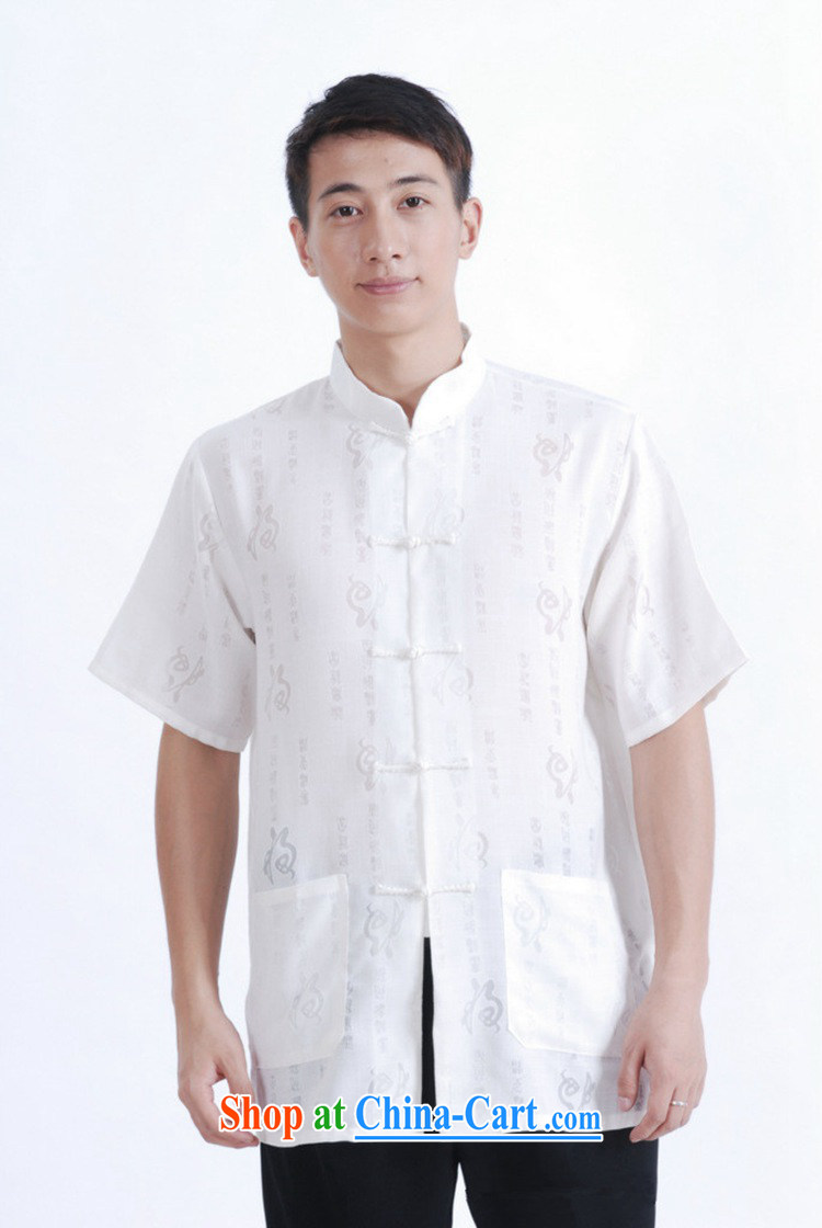 In accordance with fuser summer new male Chinese short-sleeved Chinese qipao, for classical-tie father replace short-sleeve Chinese shirt LGD/M 0020 #3 XL pictures, price, brand platters! Elections are good character, the national distribution, so why buy now enjoy more preferential! Health