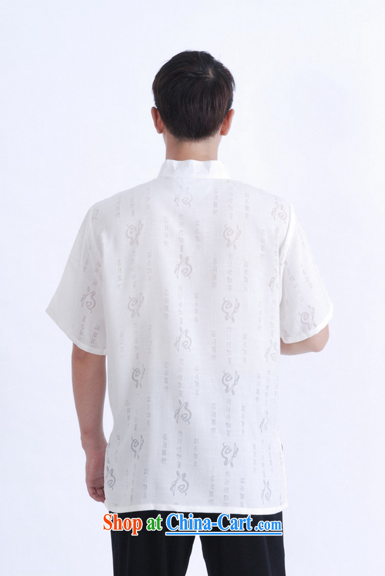 In accordance with fuser summer new male Chinese short-sleeved Chinese qipao, for classical-tie father replace short-sleeve Chinese shirt LGD/M 0020 #3 XL pictures, price, brand platters! Elections are good character, the national distribution, so why buy now enjoy more preferential! Health