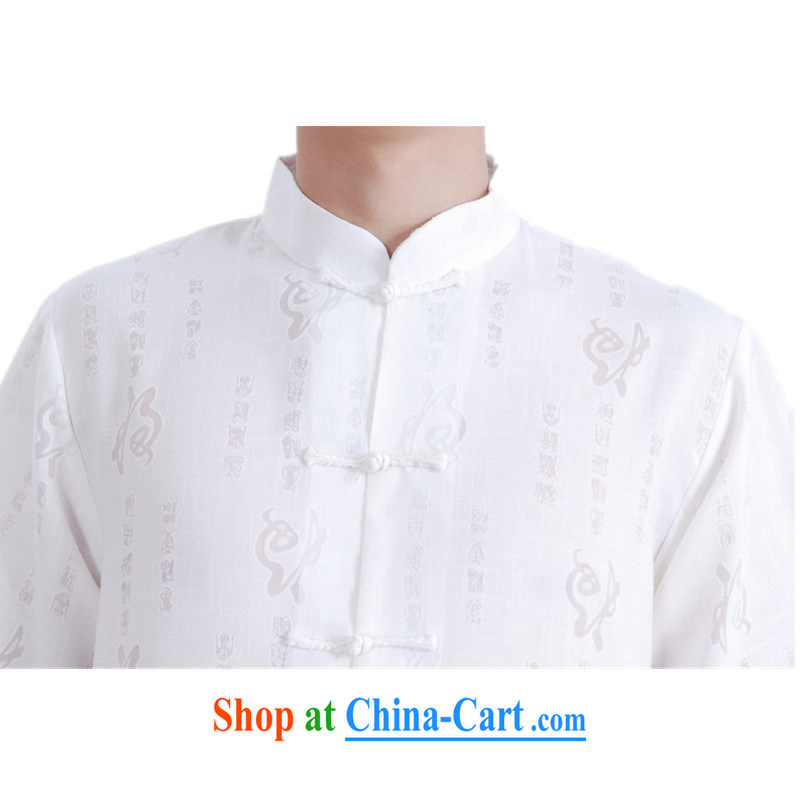 According to fuser summer new male Chinese short-sleeved Chinese qipao, for classical-tie father replace short-sleeve Chinese shirt LGD/M 0020 #3 XL, fuser, and shopping on the Internet
