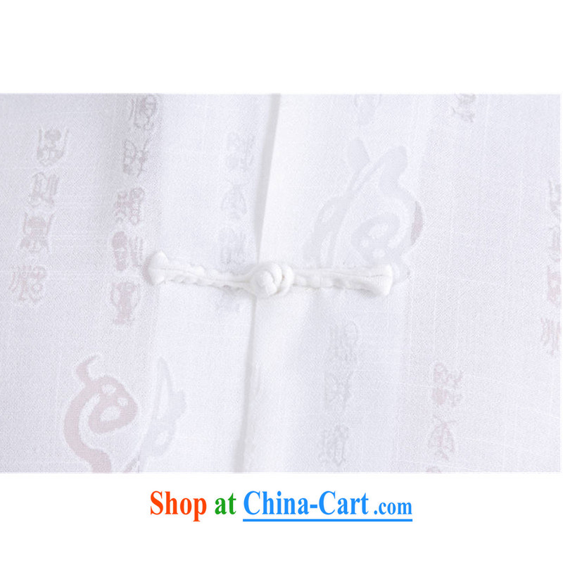 According to fuser summer new male Chinese short-sleeved Chinese qipao, for classical-tie father replace short-sleeve Chinese shirt LGD/M 0020 #3 XL, fuser, and shopping on the Internet
