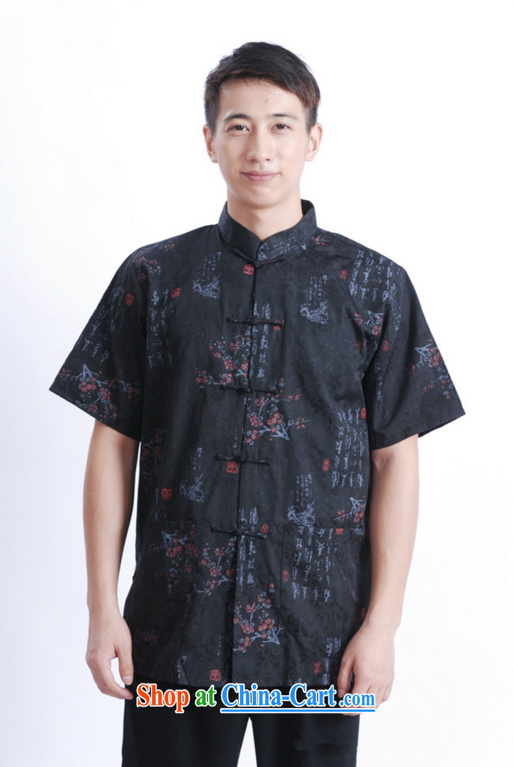 According to fuser summer stylish new male Chinese daily Chinese qipao text flower stamp father replace short-sleeved Chinese shirt LGD/M 0022 #black 3 XL pictures, price, brand platters! Elections are good character, the national distribution, so why buy now enjoy more preferential! Health