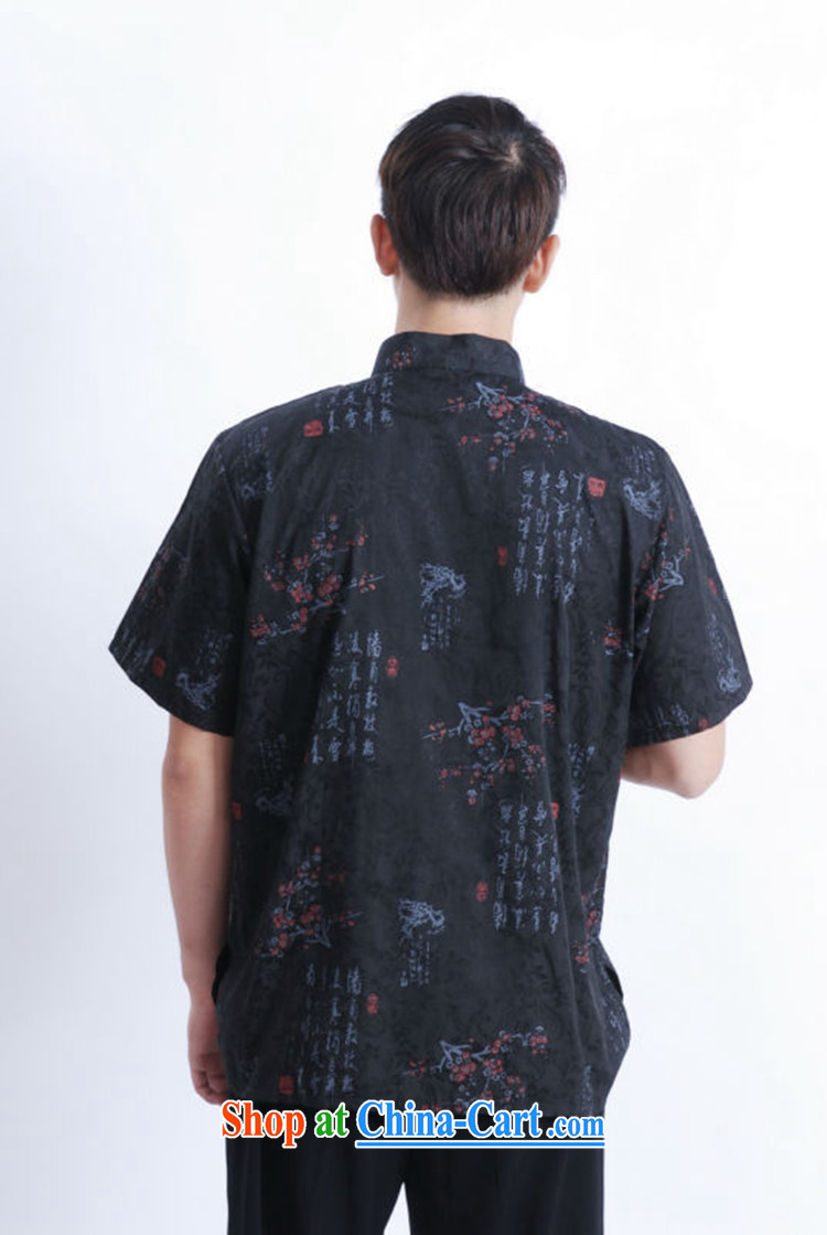 According to fuser summer stylish new male Chinese daily Chinese qipao text flower stamp father replace short-sleeved Chinese shirt LGD/M 0022 #black 3 XL pictures, price, brand platters! Elections are good character, the national distribution, so why buy now enjoy more preferential! Health