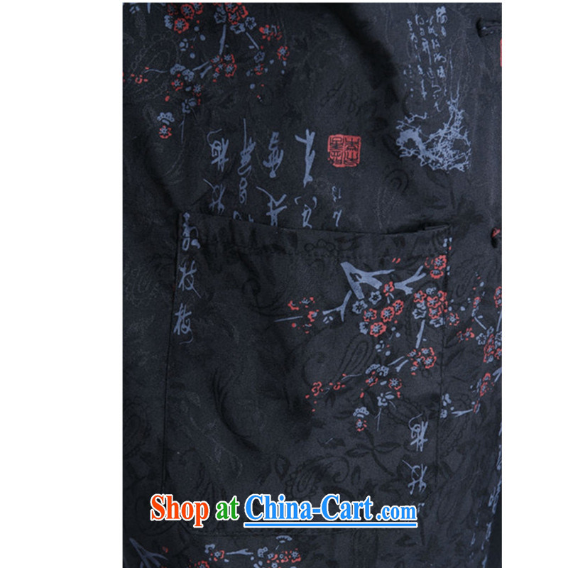 According to fuser summer stylish new men's Chinese daily Chinese qipao text flower stamp father replace short-sleeve Chinese T-shirt LGD/M 0022 #black 3 XL, fuser, and, shopping on the Internet