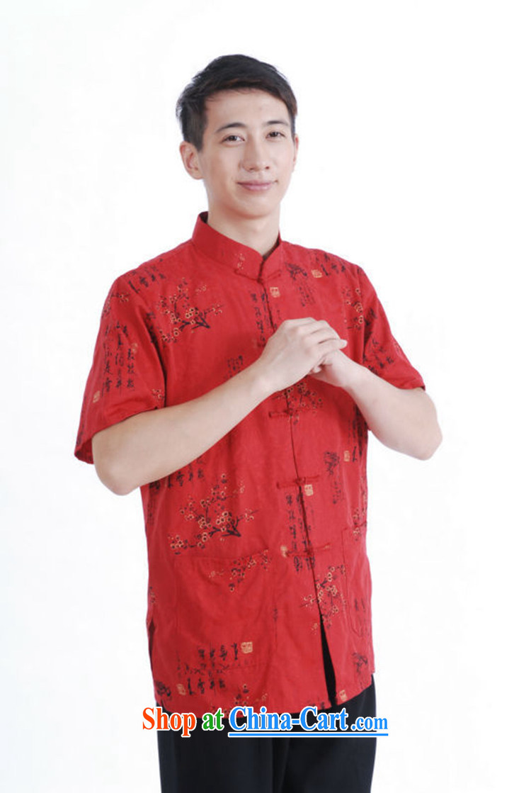 To fuser summer stylish new men's National wind Chinese qipao, who has been ill-equipped single-tie father replace Tang is a short-sleeved T-shirt LGD/M 0023 #red 3 XL pictures, price, brand platters! Elections are good character, the national distribution, so why buy now enjoy more preferential! Health