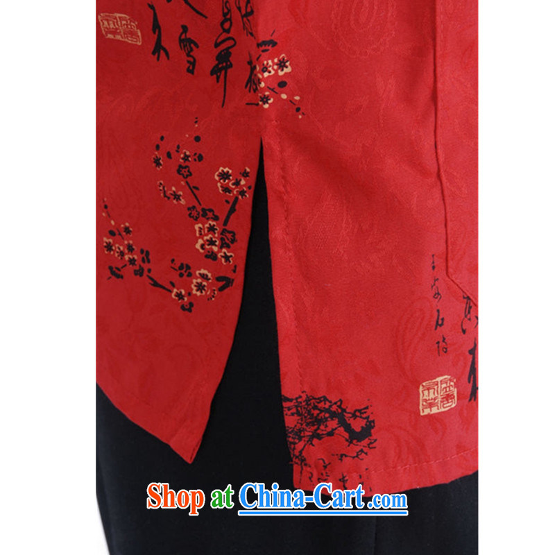 According to fuser summer stylish new men's National wind Chinese qipao, who has been hard-pressed by the charge-back father replace Tang with short-sleeve T-shirt LGD/M 0023 # red 3 XL, fuser, and shopping on the Internet