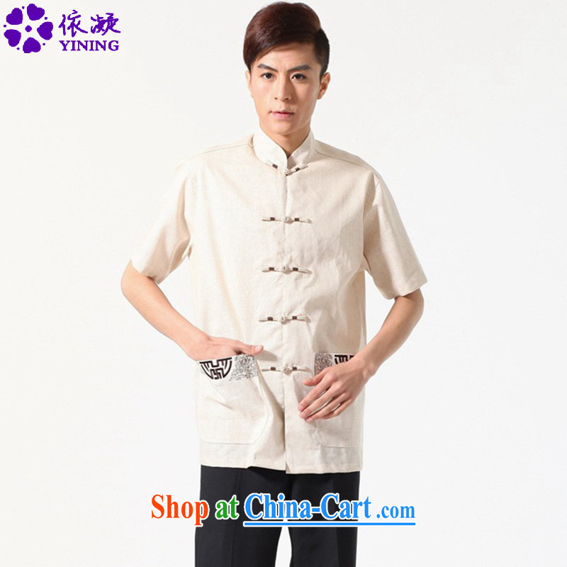 According to fuser summer stylish new men's Chinese qipao and collar double-pocket on his father's loaded with short T-shirt with short sleeves LGD_M 0051 _beige?3XL