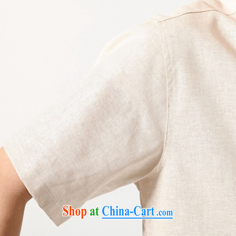 According to fuser summer stylish new men's Chinese qipao, for double-pocket on his father's loaded with short T-shirt with short sleeves LGD/M 0051 #beige 3XL, according to fuser, shopping on the Internet