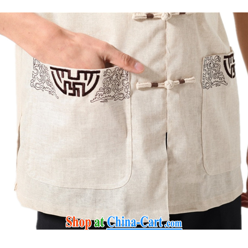 According to fuser summer stylish new men's Chinese qipao, for double-pocket on his father's loaded with short T-shirt with short sleeves LGD/M 0051 #beige 3XL, according to fuser, shopping on the Internet