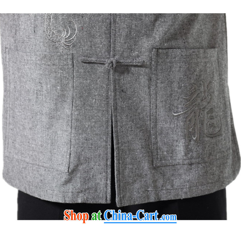 According to fuser summer stylish new men's Chinese shirt, who has been hard-pressed long-grain embroidered Dad loaded Tang with a short-sleeved T-shirt LGD/M 0052 #dark gray 3 XL, fuser, and shopping on the Internet