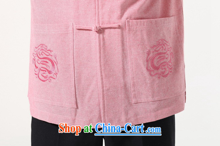 In accordance with fuser summer new chinese daily Chinese shirt style classical-tie father replace Tang with short-sleeve T-shirt LGD/M 0053 #picture color 3XL pictures, price, brand platters! Elections are good character, the national distribution, so why buy now enjoy more preferential! Health