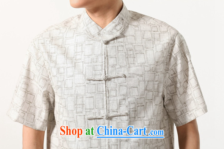 In accordance with fuser summer new male Chinese Ethnic Wind improved Chinese qipao classical-tie father with Chinese short-sleeved T-shirt LGD/M 0054 #beige 3XL pictures, price, brand platters! Elections are good character, the national distribution, so why buy now enjoy more preferential! Health