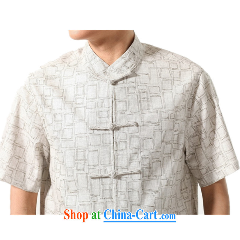 According to fuser summer new male Chinese Ethnic Wind improved Chinese qipao classical-tie father with Chinese short-sleeved T-shirt LGD/M 0054 #beige 3XL, according to fuser, shopping on the Internet