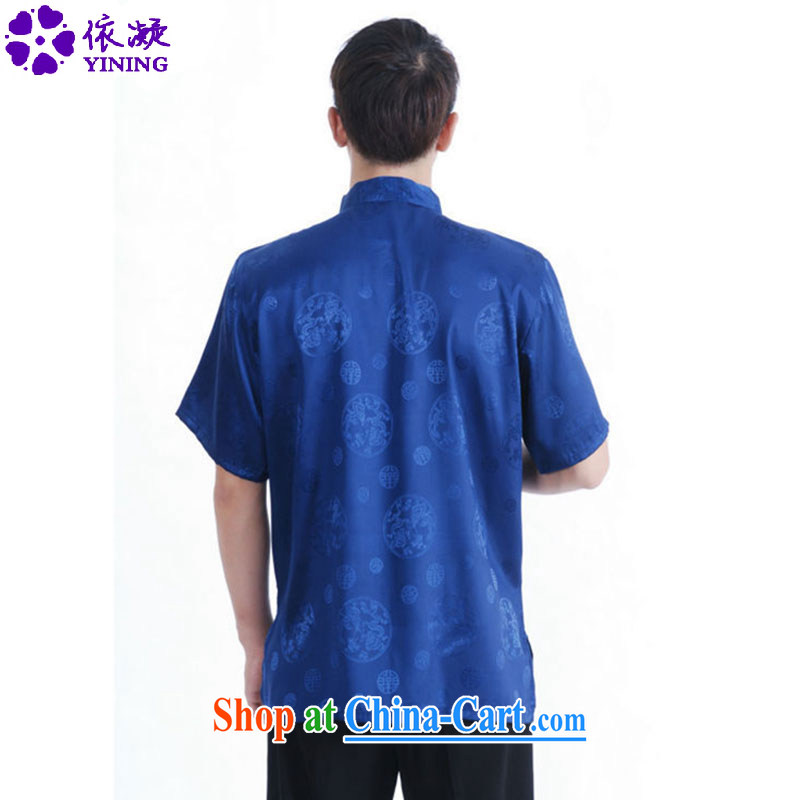 According to fuser New Men's daily Chinese improved Chinese qipao, for single row for short-sleeved open's Chinese shirt LGD/M 2066 #blue 3 XL, according to fuser, shopping on the Internet