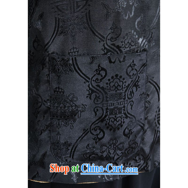According to fuser New Men's antique ethnic-Chinese qipao, leading to a two-sided through father replacing Tang jackets LGD/M #1040 figure 3 XL, fuser, and Internet shopping