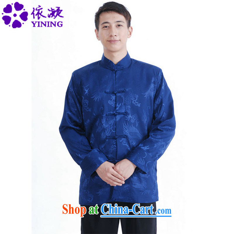 According to fuser spring stylish new men's antique Chinese qipao and collar jacquard Classic tray clip father with Tang jackets LGD_M 1140 _blue 3 XL