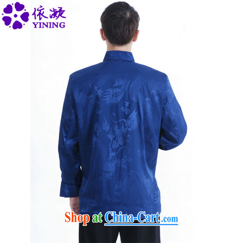 According to fuser spring stylish new men's antique Chinese qipao and collar jacquard classic Tray Tie father with Tang jackets LGD/M 1140 #blue 3 XL, according to fuser, shopping on the Internet