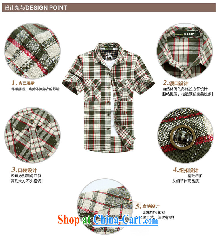 Jeep shield spring New Men's comfortable cotton short-sleeved checkered shirt 6821 green 5 XL pictures, price, brand platters! Elections are good character, the national distribution, so why buy now enjoy more preferential! Health