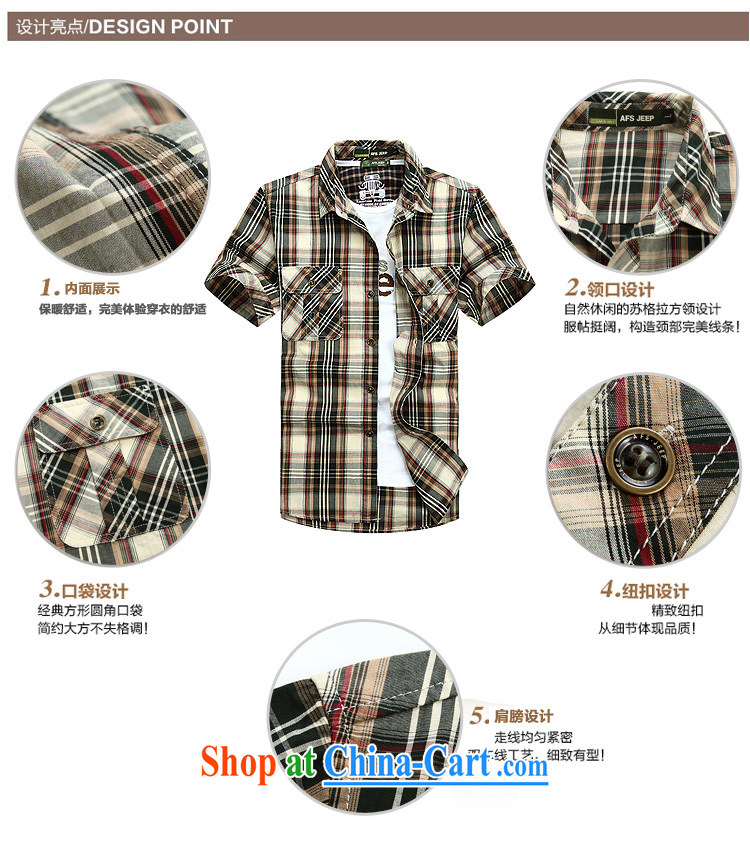 Jeep shield men's short-sleeved striped double-pocket cotton shirt 6822 green L pictures, price, brand platters! Elections are good character, the national distribution, so why buy now enjoy more preferential! Health