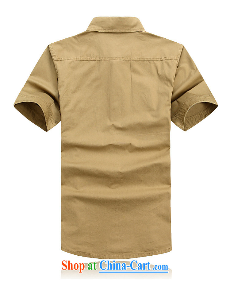 Jeep shield men's solid color shirt-pocket cotton short-sleeved snap shirt 6823 army green L pictures, price, brand platters! Elections are good character, the national distribution, so why buy now enjoy more preferential! Health