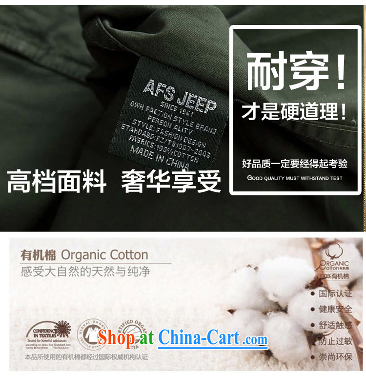 Jeep shield men's cotton and comfortable shirt Solid Color snap short sleeve T-shirt 6829 card its color L pictures, price, brand platters! Elections are good character, the national distribution, so why buy now enjoy more preferential! Health