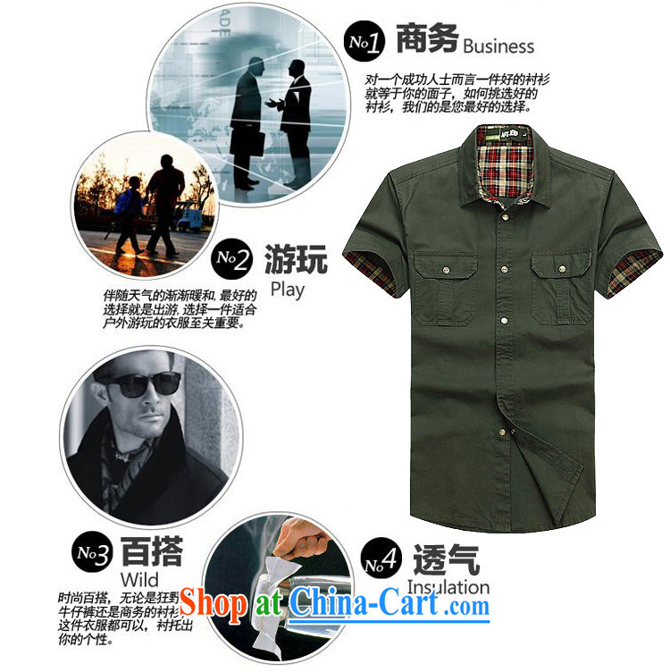 Jeep shield men's cotton and comfortable shirt Solid Color snap short sleeve T-shirt 6829 card its color L pictures, price, brand platters! Elections are good character, the national distribution, so why buy now enjoy more preferential! Health