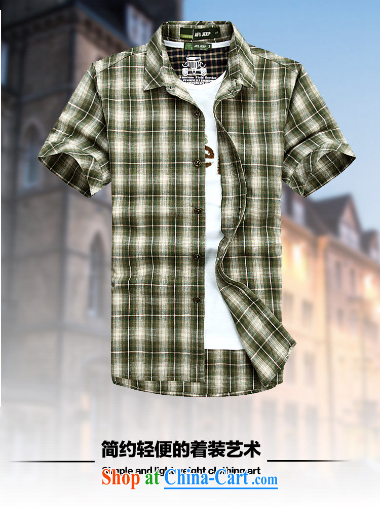 Jeep shield men's shirts cotton frock sewing shirt short-sleeved checkered shirt 6835 green XXXL pictures, price, brand platters! Elections are good character, the national distribution, so why buy now enjoy more preferential! Health