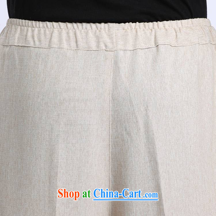 According to fuser New Men's short pants Solid Color Elastic waist straps with Father Tang pants WNS/2505 # 4 #3 XL pictures, price, brand platters! Elections are good character, the national distribution, so why buy now enjoy more preferential! Health