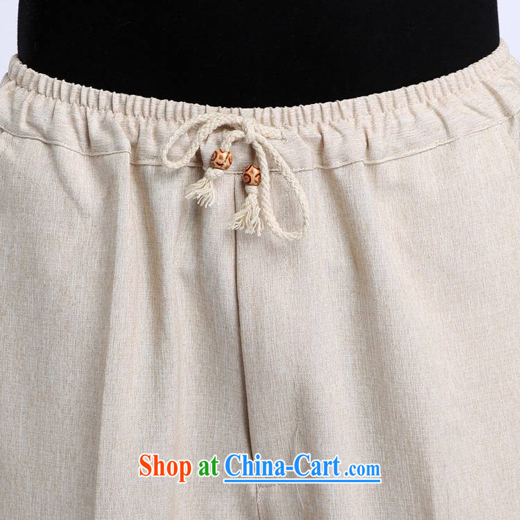 According to fuser New Men's short pants Solid Color Elastic waist straps with Father Tang pants WNS/2505 # 4 #3 XL pictures, price, brand platters! Elections are good character, the national distribution, so why buy now enjoy more preferential! Health