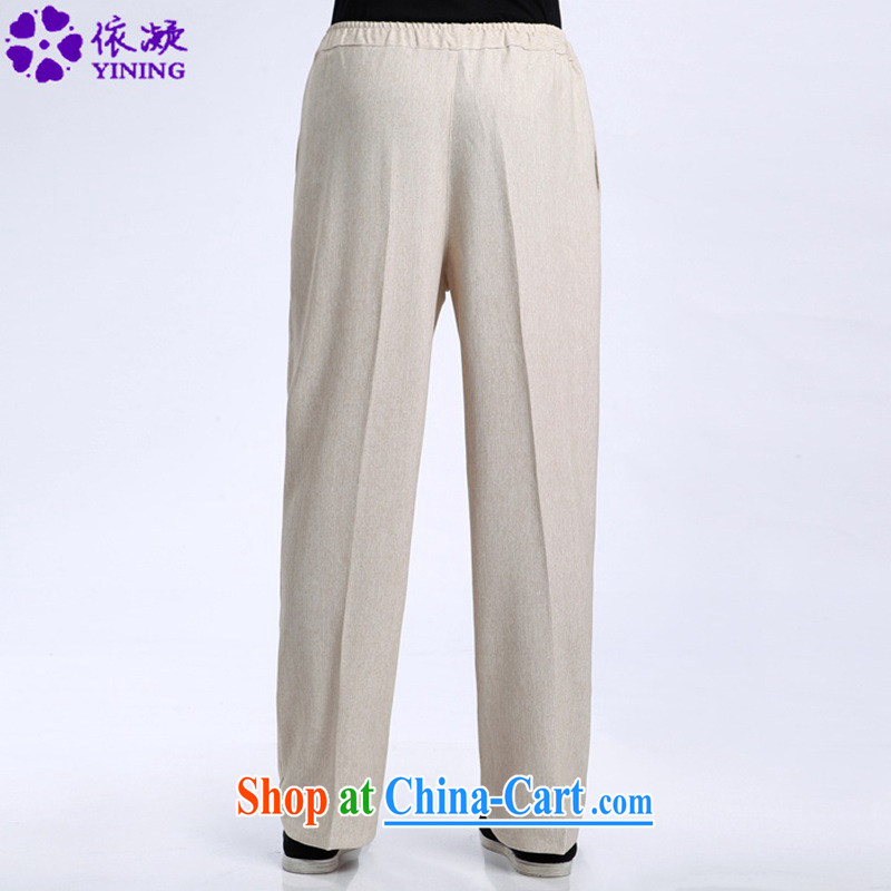 According to fuser New Men's short pants Solid Color Elastic waist, with his father the Tang pants WNS/2505 # - 4 #3 XL, fuser, and shopping on the Internet
